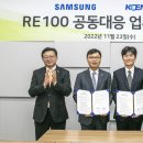 남동100 이미지