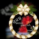 🌰 굿모닝 이미지
