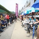 오토피아모터스 이미지