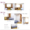세림고시원 - 동작구 장승배기로24길 35 | 세림고시원