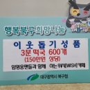 카페위시카페wish