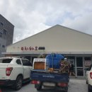 내곡동643 이미지