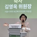 동부권역 이미지