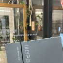 사평대로55길 59_ | 서울 셀프 스튜디오 세 군데 후기 / 회기 유어셔터(your shutter), 홍대 오디티모드(odt. mode), 논현...