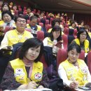 인재개발원 대강당 이미지