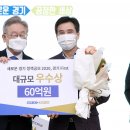 궁평산업