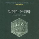 위드스터디카페 네이버블로그