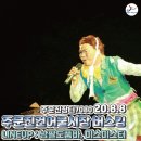 주문진 건어물시장 이미지