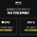 데일리모텔 이미지