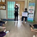 낙상1리경로당 이미지