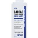 바디엔약국 이미지