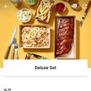 아웃백 딜리버리하남미사점 이미지