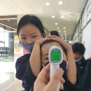 세종TOP검도관 이미지