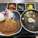 양동수제돈까스