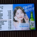 화림보쌈 | 대구 남산화림보쌈 후기, 보쌈 한 점에 밥상 분위기가 부드럽게 풀린 날