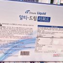 둔산태평양약국 이미지