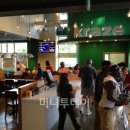 크라제인터내셔날(주)