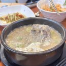 돼지야한우야 이미지