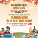 제천역전한마음시장 네이버블로그