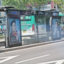 총신대입구역.남성시장입구앞 이미지