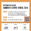 비아이엠플랜스 네이버블로그
