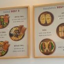 샌드위치 & 샐러드 이미지