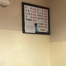 무교로 | 광화문 영덕회식당 막회 동태찌개 재방문 후기 부장님 맛집 2