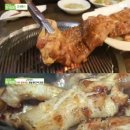 유황돼지 이미지