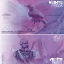 아르헨티나 20 VEINTE PESOS 화폐 (스페인) 이미지
