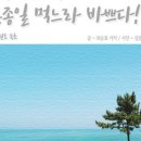 일일오커피 이미지