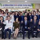 엔젤의료재단 엔젤요양병원 이미지