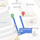 고향집손칼국수 - 강동구 | 대전 칼국수 맛집 서대전역 총각손칼국수 대전점 손칼국수 포장 솔직 후기