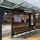 신흥문화공원/충남중 옆 이미지