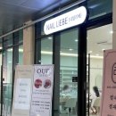 리베네일(Liebe nail)