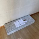 주5동 | [충주] 서유숙펜션 5동 숙박후기&amp;서유숙카페 | 충주감성숙소