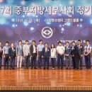 세무사김윤열사무소 이미지