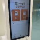 연세우리소아청소년과의원 이미지