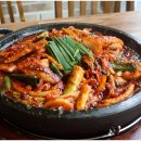 해탄 발산본점 이미지