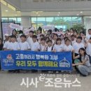 서군푸드