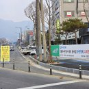 통계청삼거리 아이뉴스24
