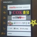샤브향 진영점 네이버블로그