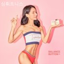 심휘트니스 이미지