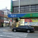 오산중앙약국 이미지