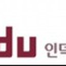 인덕산업 이미지
