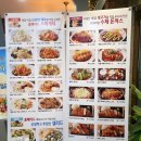 돈까스클럽(대구달서점) 이미지