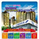태영유통