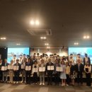 포천일고등학교