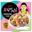 지에스25 이미지