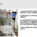 (주)사이클론 이미지