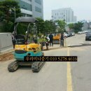 우리포장중기